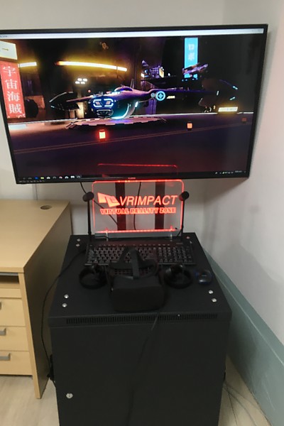 [보급형] VR체험부스 / VR체험관 / VR방창업 / VR방인테리어 / VR체험