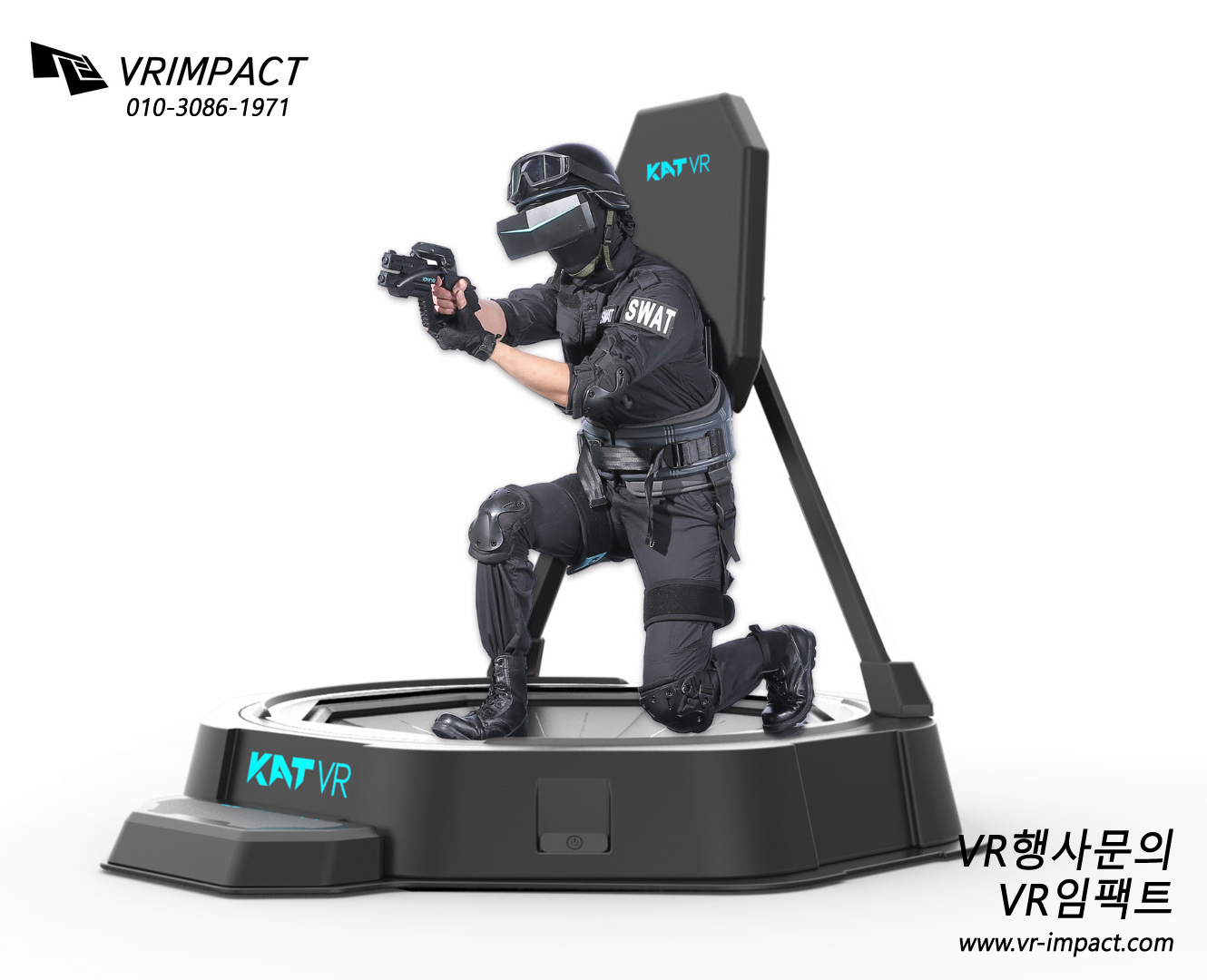 [VR행사렌탈대여] KAT WALK MINI(트래드밀 - 실감 FPS체험 행사장비(트레드밀) TREAD MILL VR